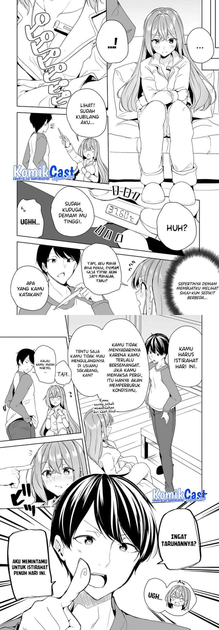 Danshi dato Omotteita Osananajimi to no Shinkon Seikatsu ga Umakuiki sugiru Kudan ni Tsuite chapter 5 halaman 14