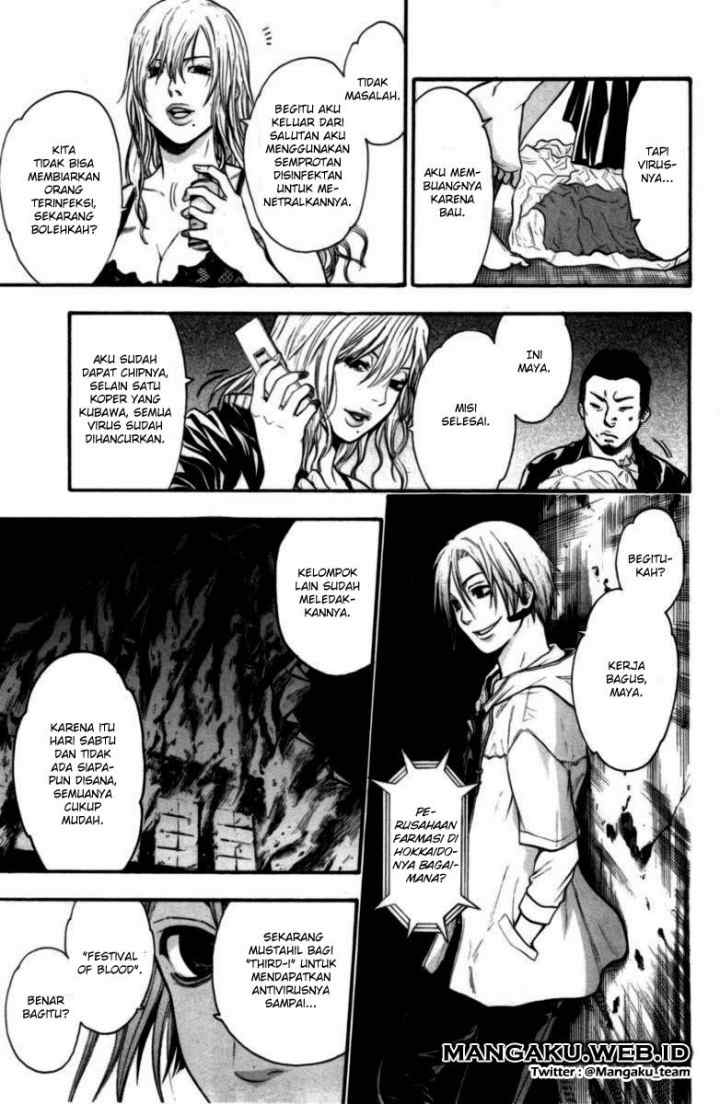 Bloody Monday chapter 53 halaman 11