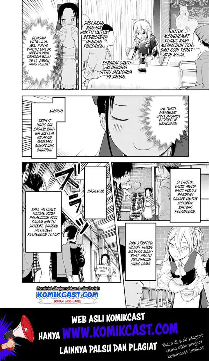 Kaguya-sama wa Kokurasetai: Tensai-tachi no Renai Zunousen chapter 123 halaman 7