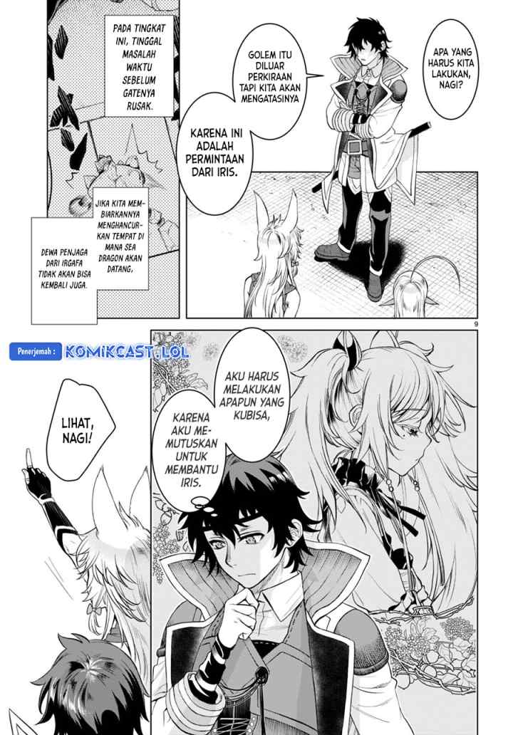 Isekai de Skill wo Kaitai shitara Cheat na Yome ga Zoushoku Shimashita: Gainen Kousa no Structure chapter 48 halaman 10
