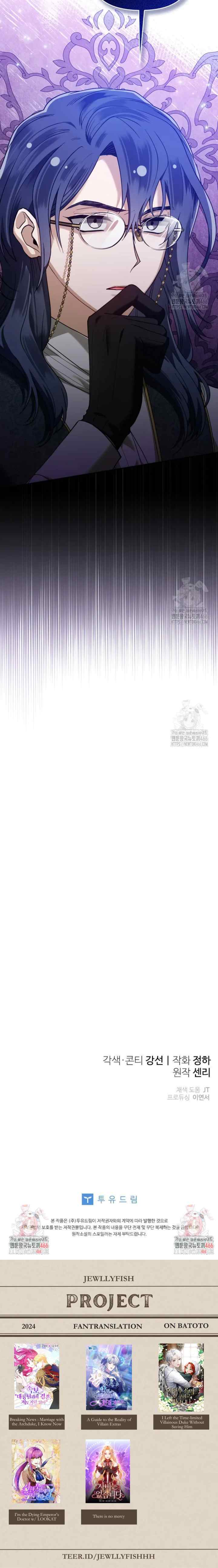 I'm the Dying Emperor's Doctor chapter 11 halaman 19