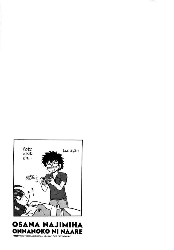 Osananajimi wa Onnanoko bi Naare chapter 18 halaman 11