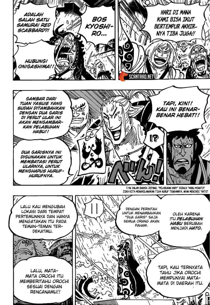One Piece chapter 975 halaman 14