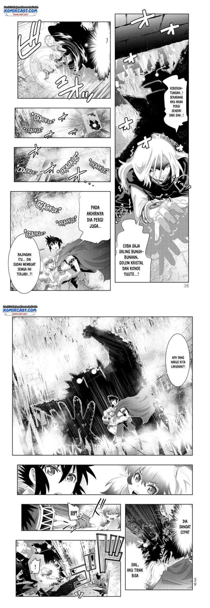Isekai Shihai no Skill Taker: Zero kara Hajimeru Dorei Harem chapter 42 halaman 8