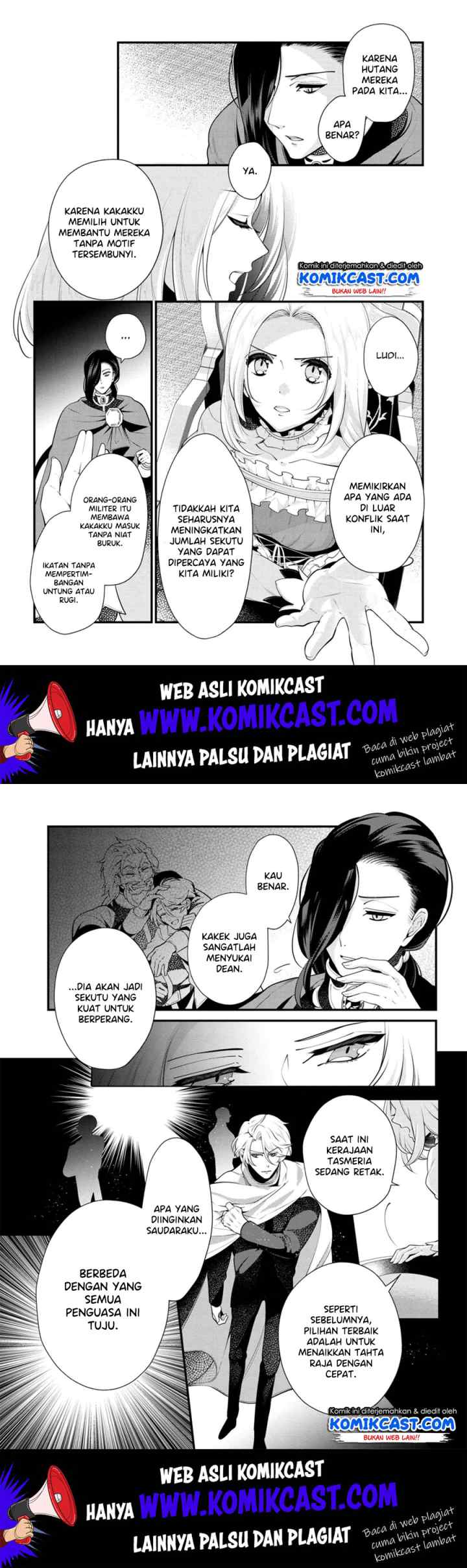 Koushaku Reijou no Tashinami chapter 51 halaman 4