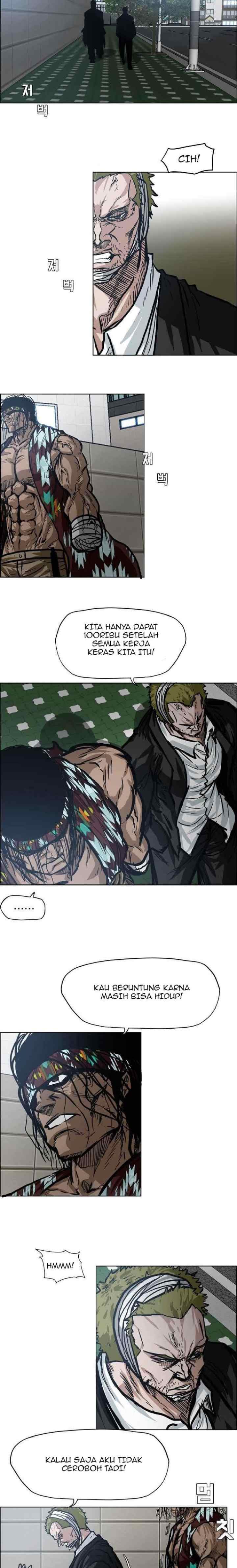 Boss in School chapter 102 halaman 12