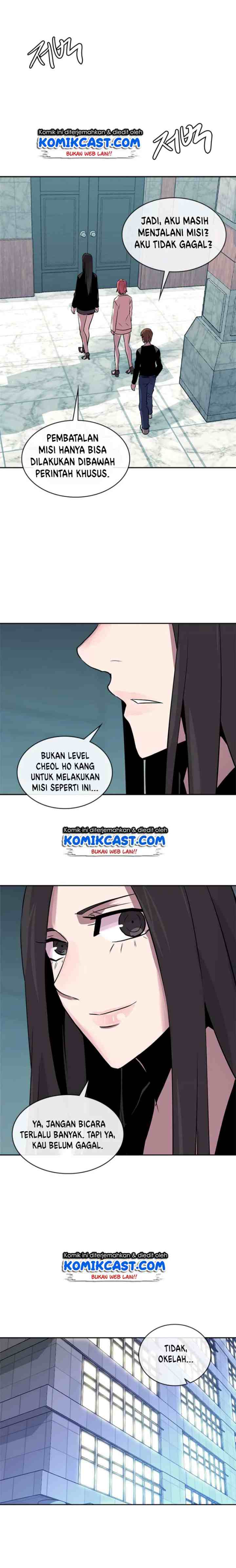 Two-Dimensional Mercenary chapter 62 halaman 15