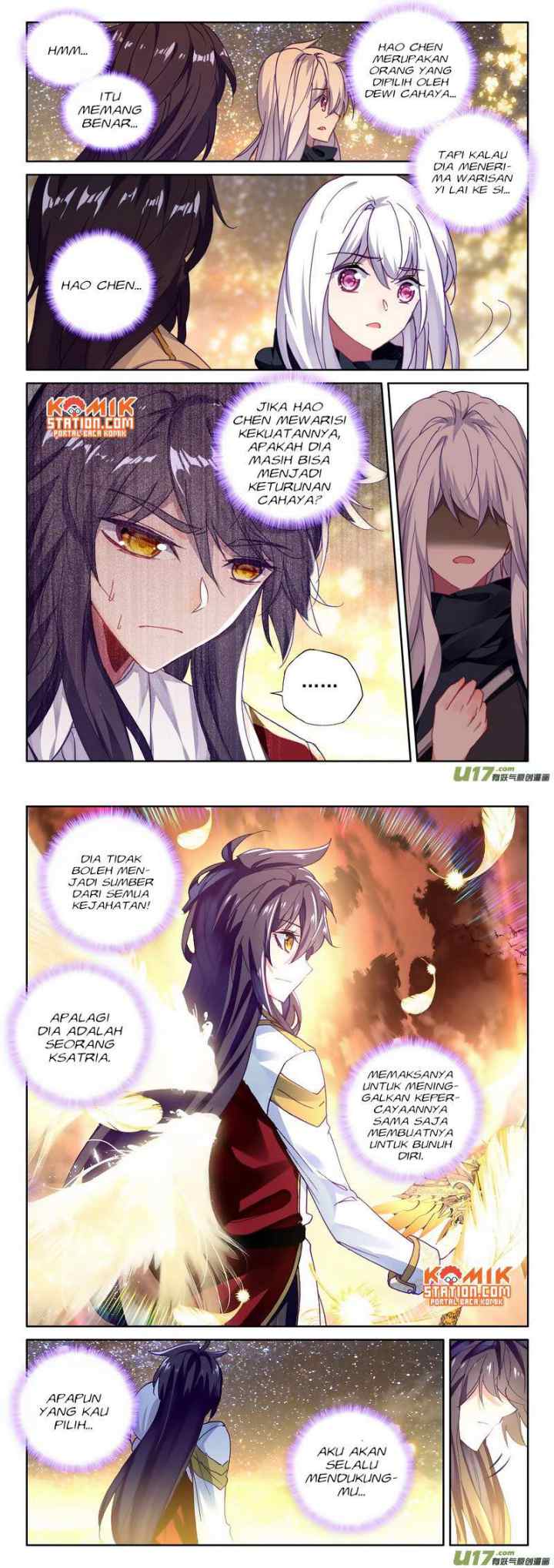 Shen Yin Wang Zuo chapter 185 halaman 6