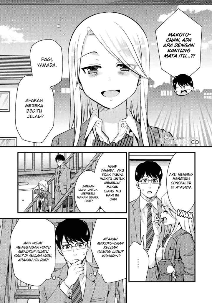 Saenai Riman to Yankee Joshi Kousei chapter 23 halaman 14