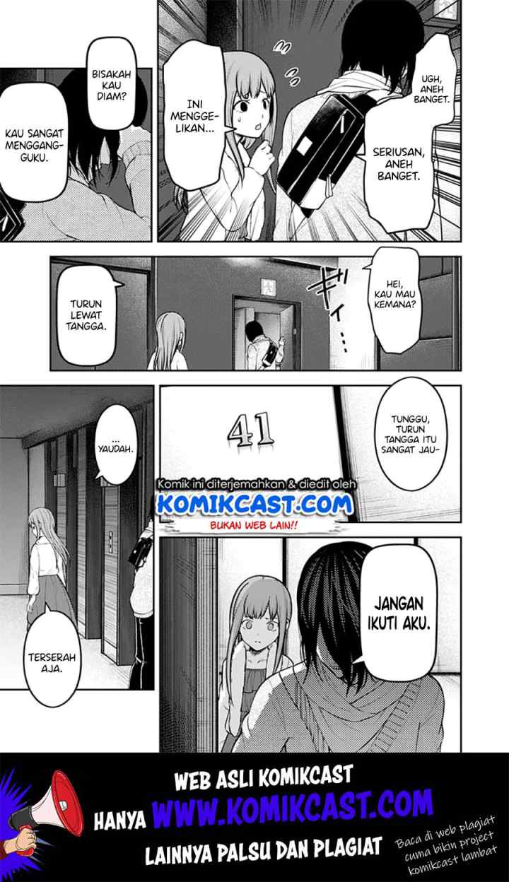 Kaguya-sama wa Kokurasetai: Tensai-tachi no Renai Zunousen chapter 156 halaman 6