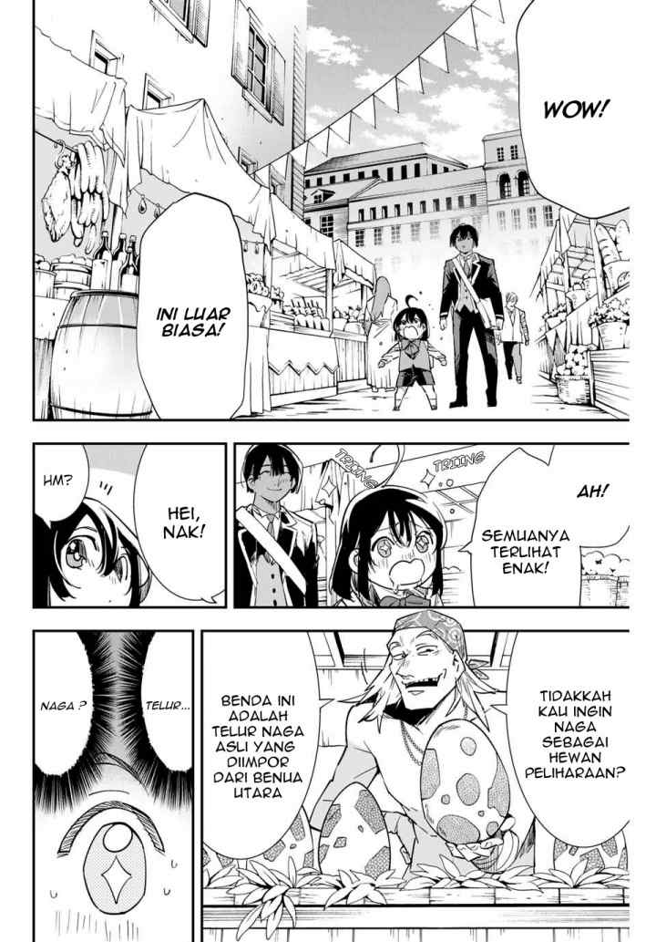 Reincarnated as an Aristocrat with an Appraisal Skill chapter 5 halaman 11