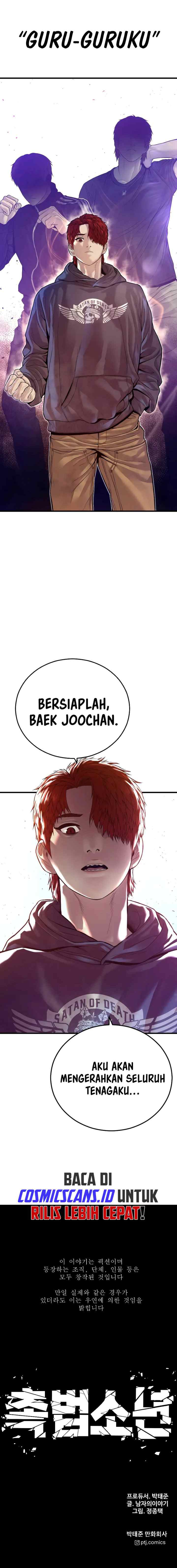 Juvenile Offender chapter 50 halaman 19