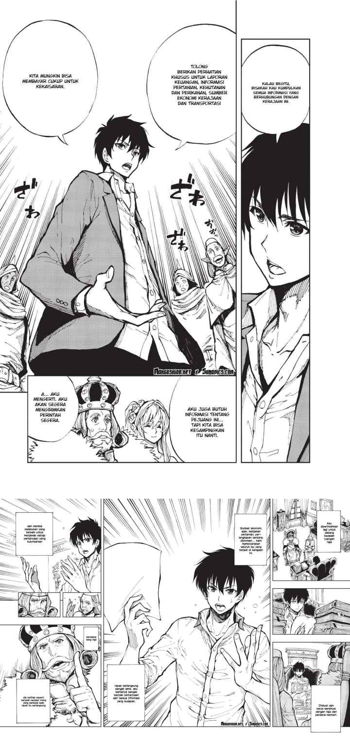Genjitsushugisha no Oukokukaizouki chapter 1 halaman 11