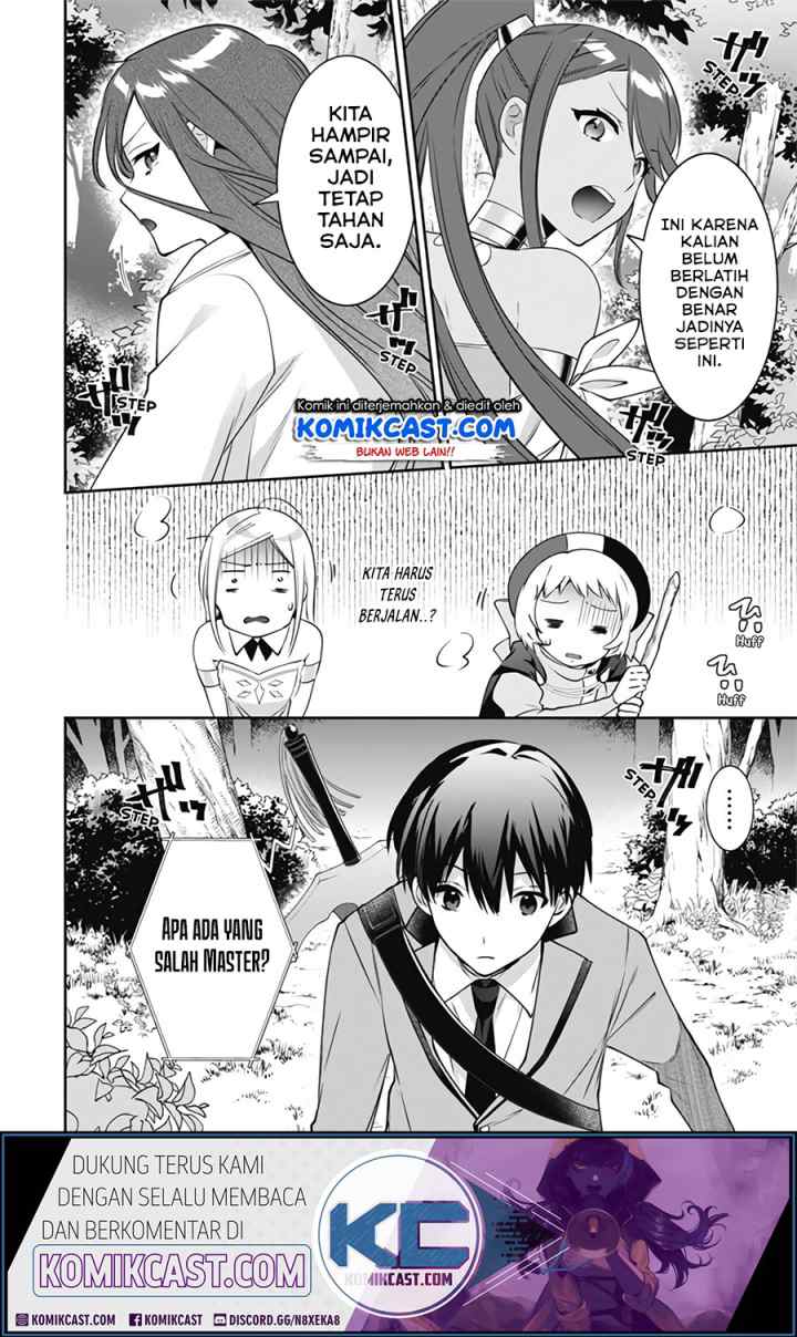 Jimina Ken Sei Wa Sore Demo Saikyoudesu chapter 49 halaman 10