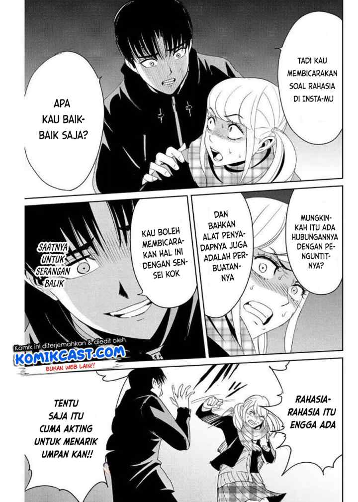 Fukushuu No Kyoukasho chapter 16 halaman 16
