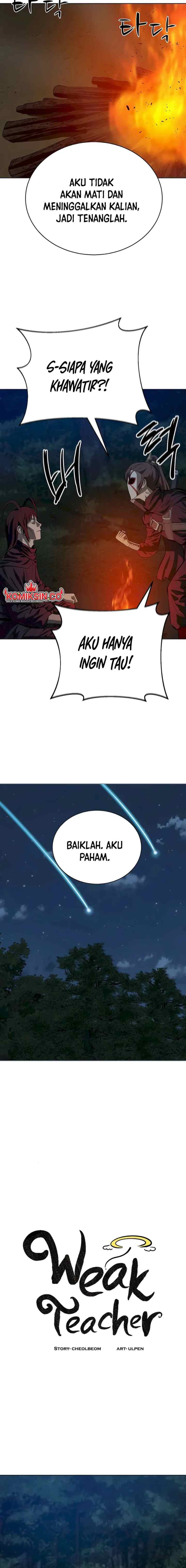 Weak Teacher chapter 135 halaman 5