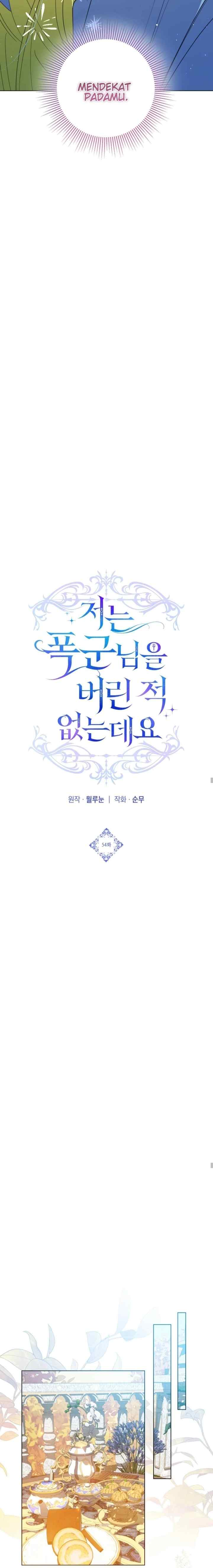 Oh, I Have Never Abandoned That Tyrant chapter 54 halaman 5