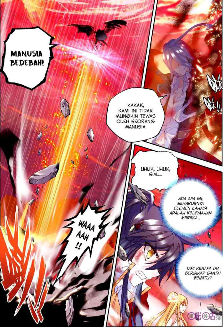 Shen Yin Wang Zuo chapter 128 halaman 14