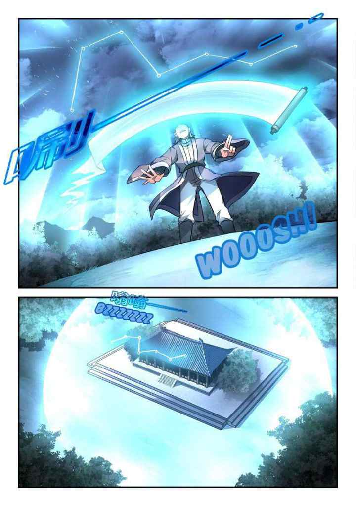 Spirit Blade Mountain chapter 115 halaman 10