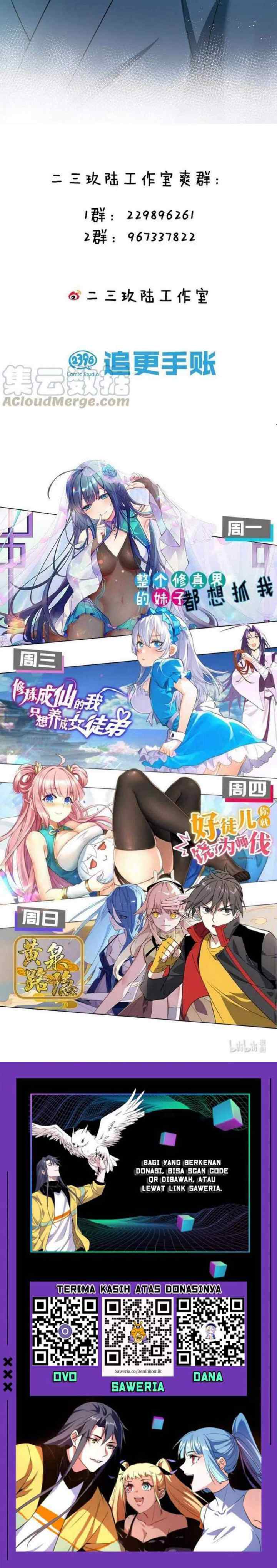 Female Cultivators Are After Me chapter 41 halaman 15