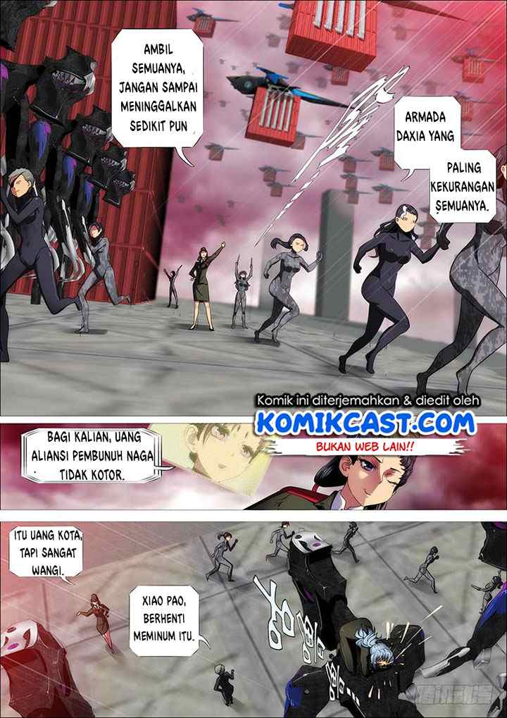 Iron Ladies chapter 337 halaman 7