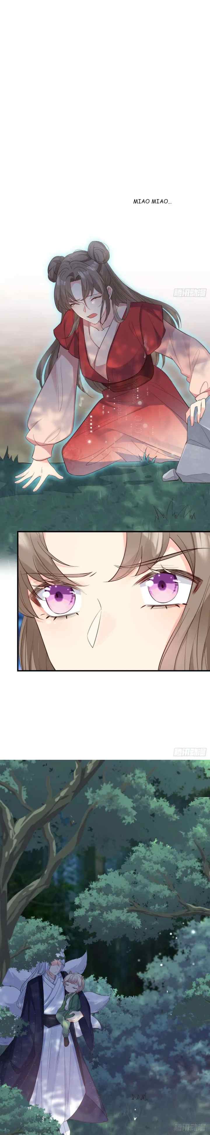 Fox Spirit Child Is Also Quite Obedient Today? chapter 32 halaman 9