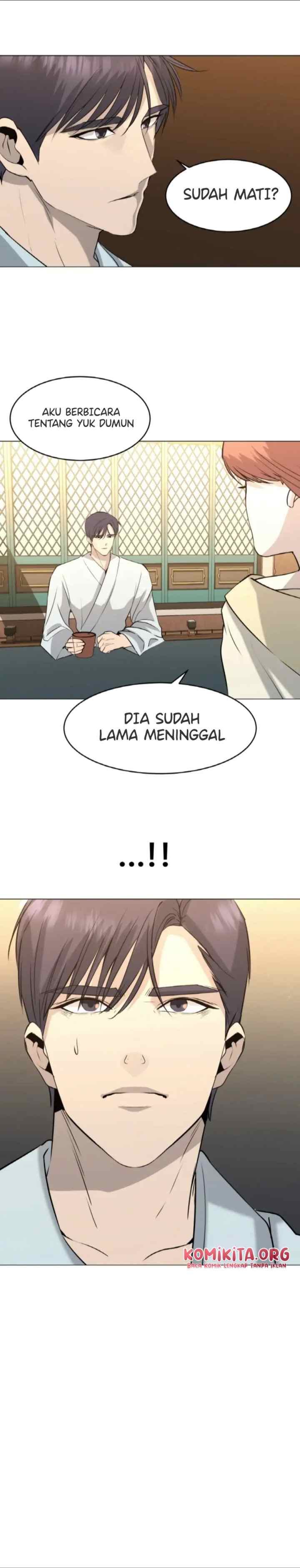 Gangho Daeran: Life and Punishment chapter 12 halaman 13