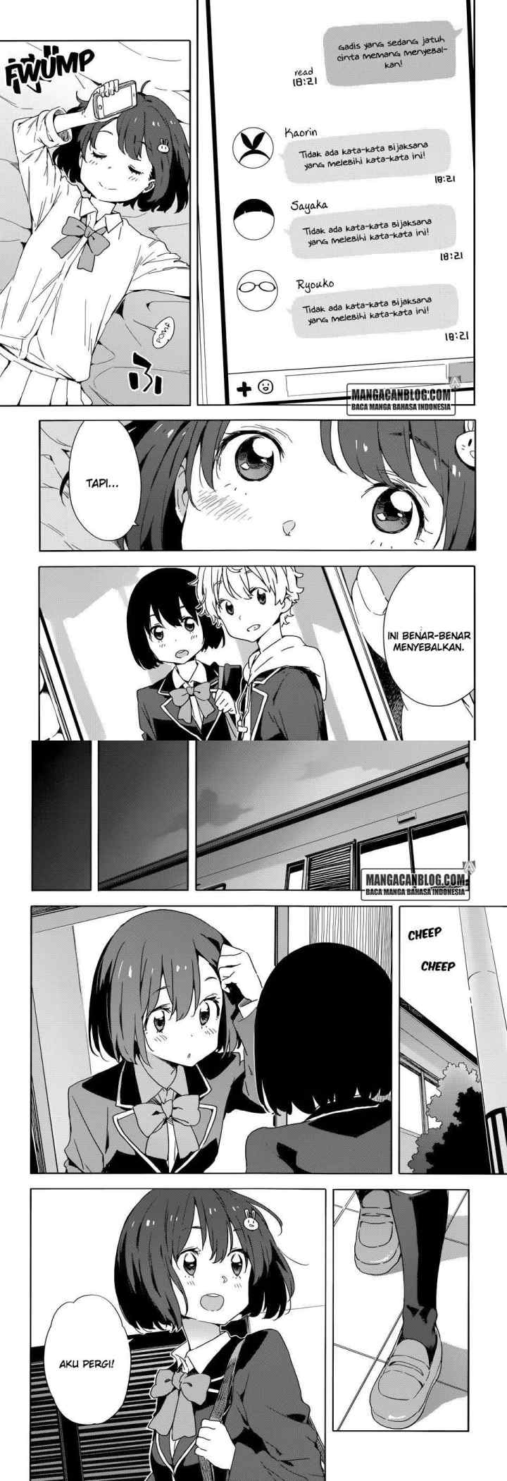 Kono Bijutsubu ni wa Mondai ga Aru! chapter 33.2 halaman 9