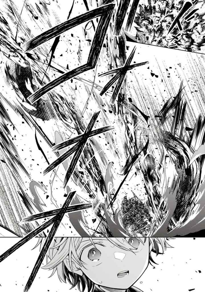 Fun Territory Defense Of The Easy-going Lord ~the Nameless Village Is Made Into The Strongest Fortified City By Production Magic~ chapter 20.3 halaman 6