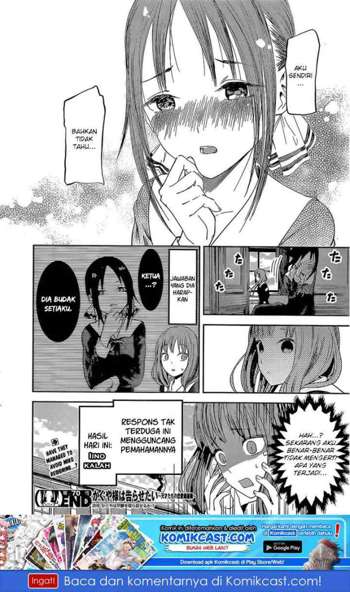 Kaguya-sama wa Kokurasetai: Tensai-tachi no Renai Zunousen chapter 80 halaman 19