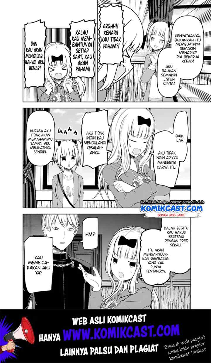 Kaguya-sama wa Kokurasetai: Tensai-tachi no Renai Zunousen chapter 126 halaman 7