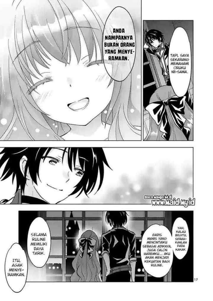 Shijou Saikyou Orc-san no Tanoshii Tanetsuke Harem Zukuri chapter 49.2 halaman 7