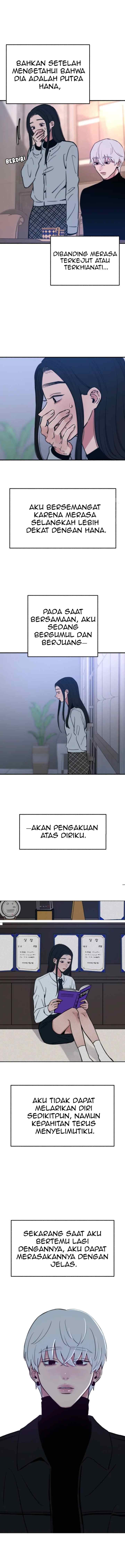 Muse On Yumyeong chapter 82 halaman 4