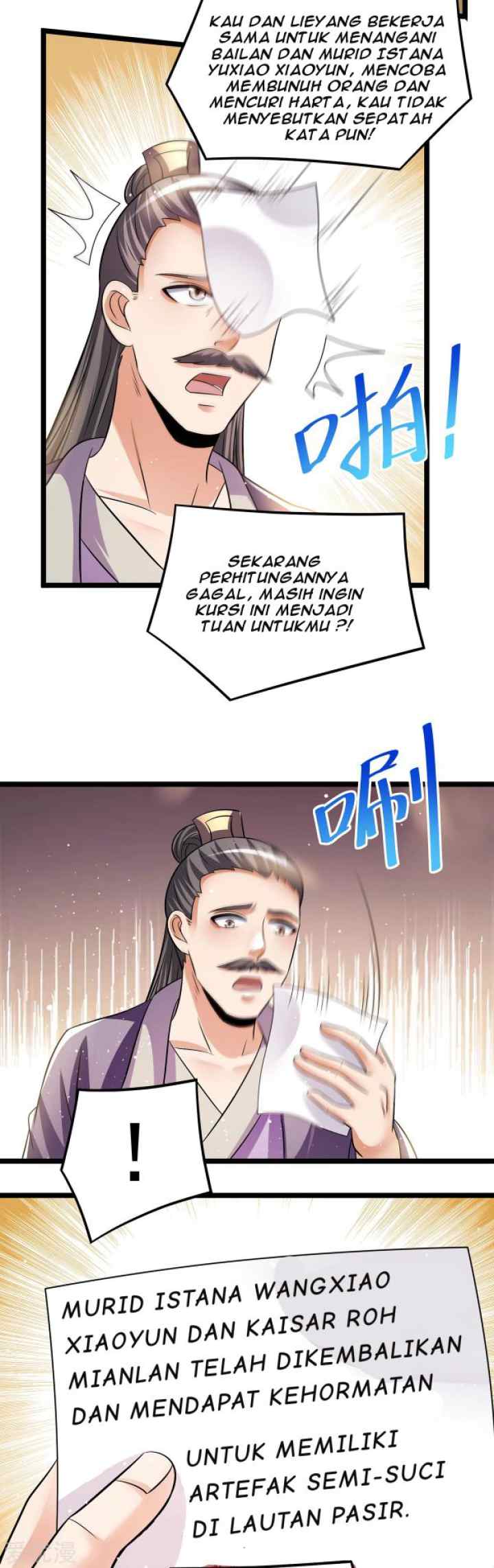 Dushi Xian Wang chapter 193 halaman 8