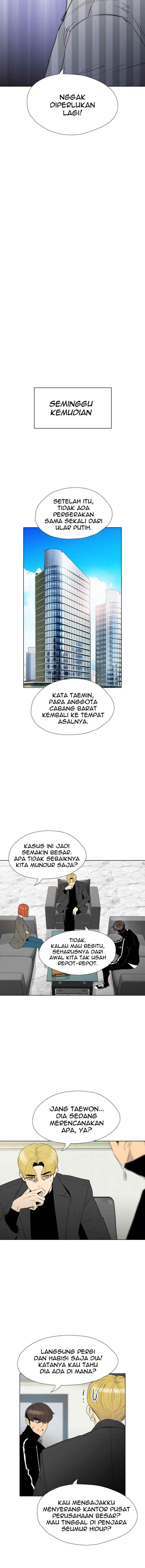 Reawaken Man chapter 136 halaman 12