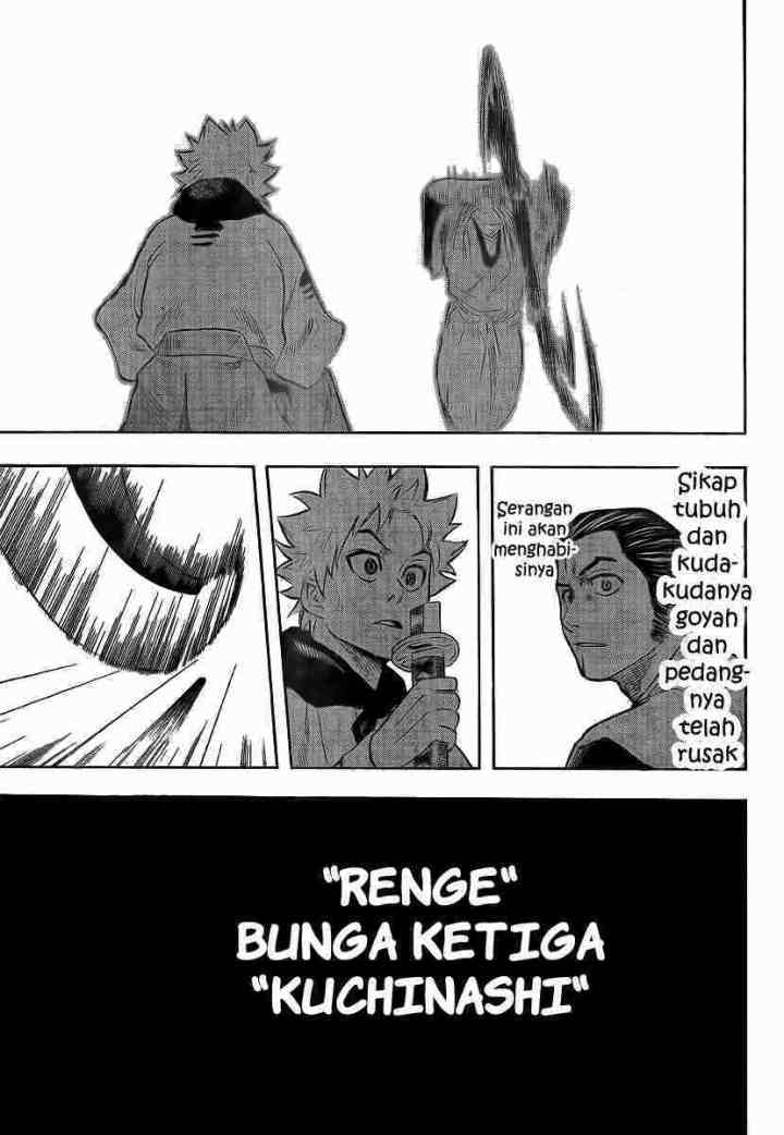 Gamaran chapter 4 halaman 16