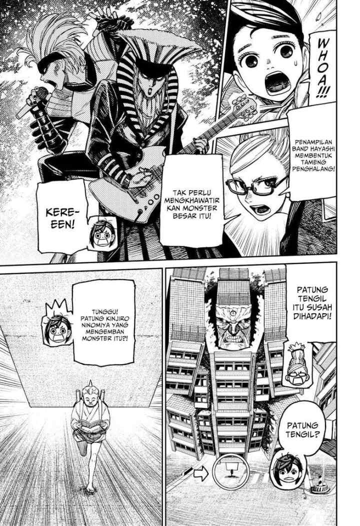DANDADAN chapter 126 halaman 4