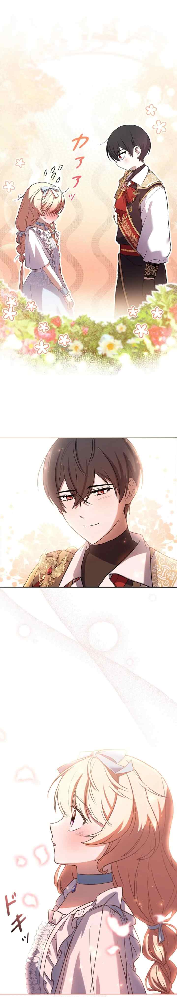 Happy In-Law chapter 8 halaman 9