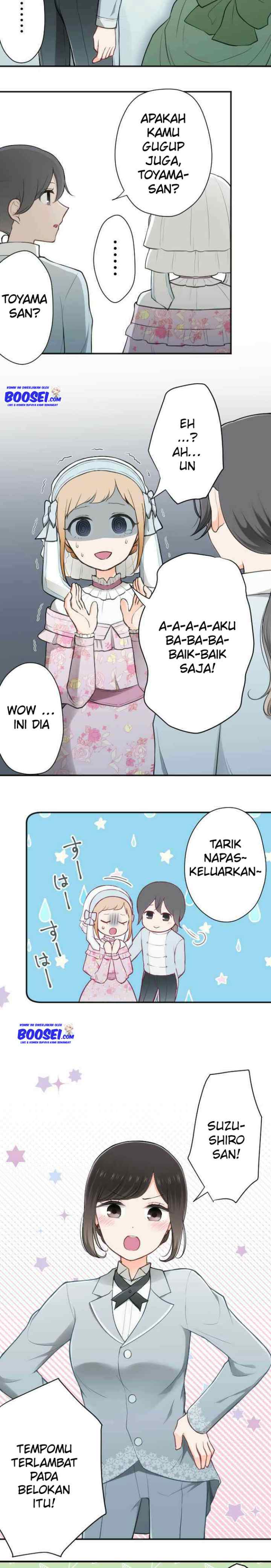 Ouji-sama Nante Iranai chapter 101 halaman 4