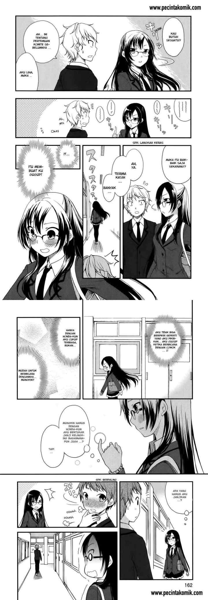 Hadi Girl chapter 6 halaman 13