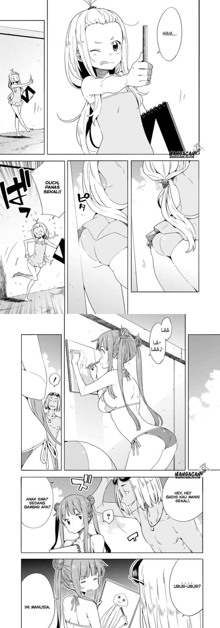 Kono Bijutsubu ni wa Mondai ga Aru! chapter 45 halaman 5
