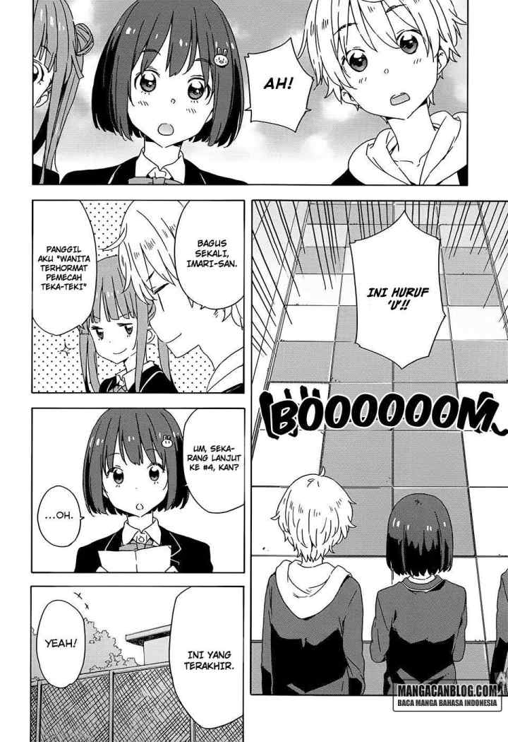 Kono Bijutsubu ni wa Mondai ga Aru! chapter 26 halaman 10