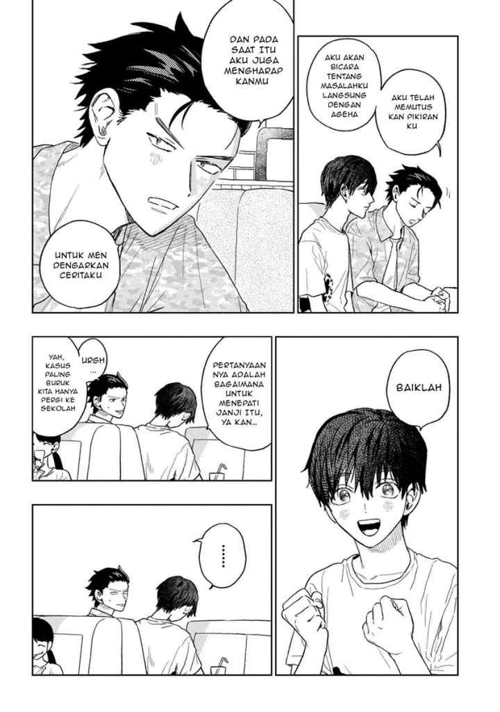 Miki-san, Daisuki desu! chapter 24 halaman 9