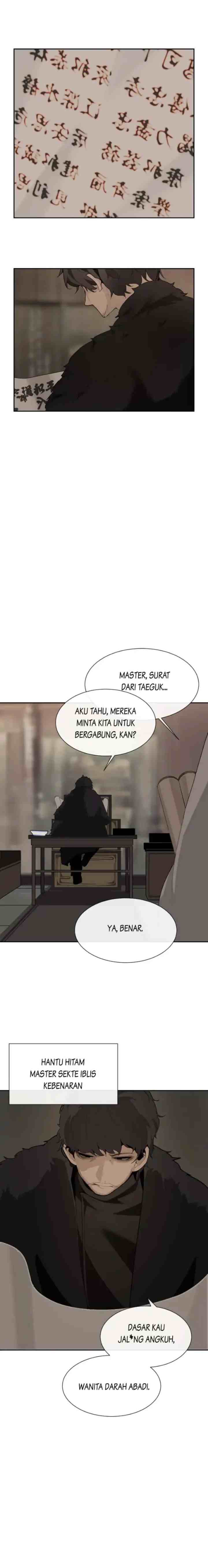 Devil Sword King chapter 166 halaman 12