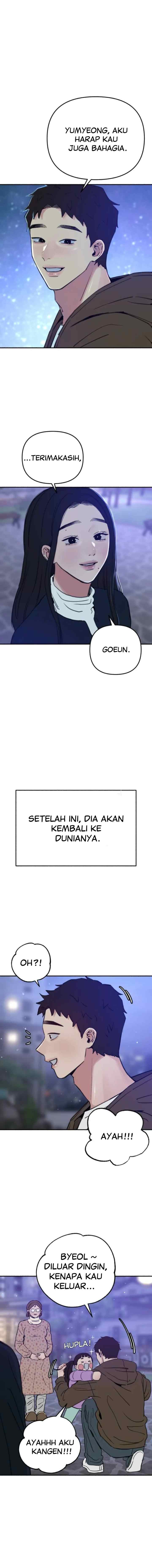 Muse On Yumyeong chapter 74 halaman 12
