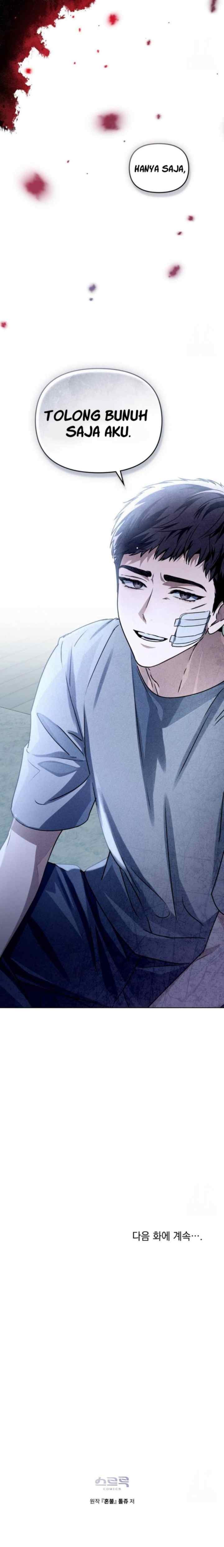 Honbul chapter 14 halaman 19