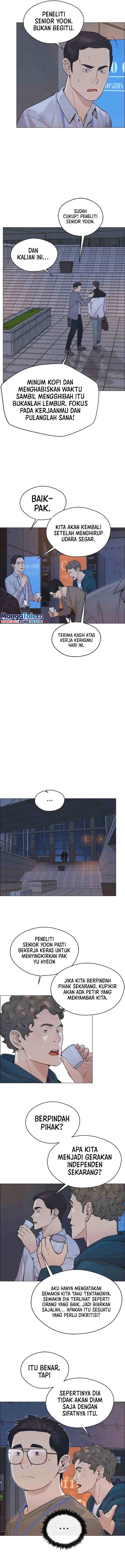 The Man chapter 159 halaman 11