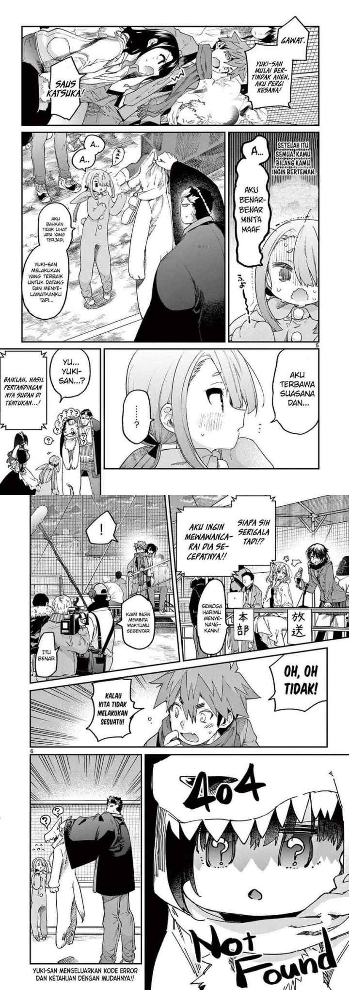Kimi wa Meido-sama chapter 26 halaman 4