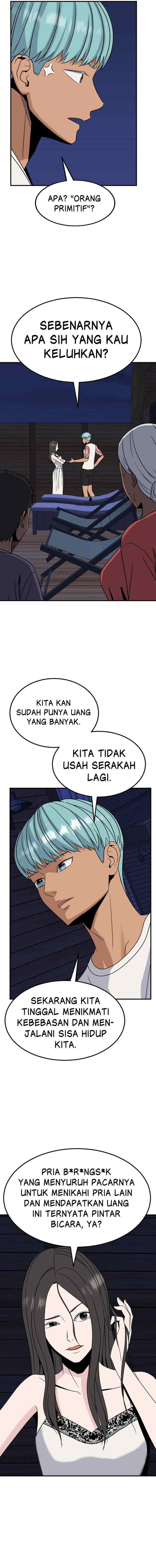 Marriage Sim chapter 20 halaman 5