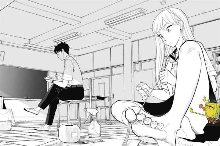 Hanninmae no Koibito chapter 14 halaman 19